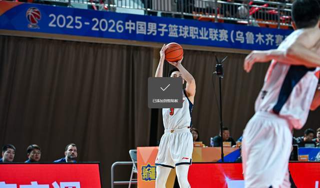 华体会正版下载-十一冠王为何遭新疆队逆转？杜锋暗批4人，道出输球原因，该醒了