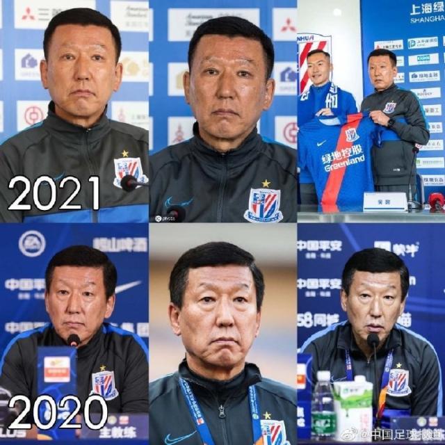 华体会正版下载-回韩做眼部抽脂手术 崔康熙让人想起割眼袋的马东